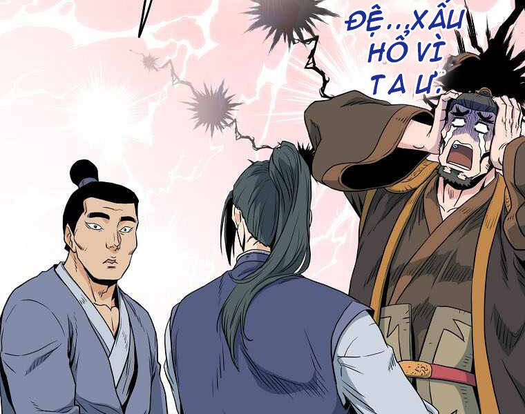 Đăng nhập Murim Chap 111 - Next Chap 112