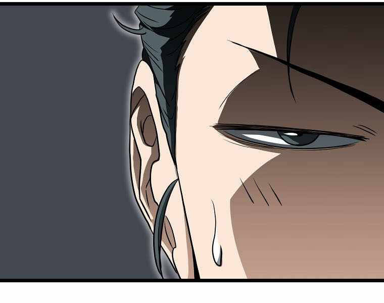 Đăng nhập Murim Chap 111 - Next Chap 112