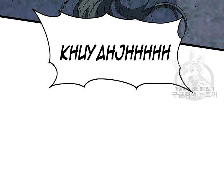 Đăng nhập Murim Chap 114 - Next Chap 115