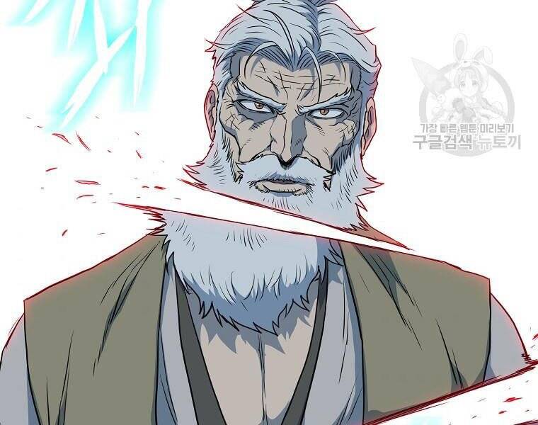 Đăng nhập Murim Chap 114 - Next Chap 115