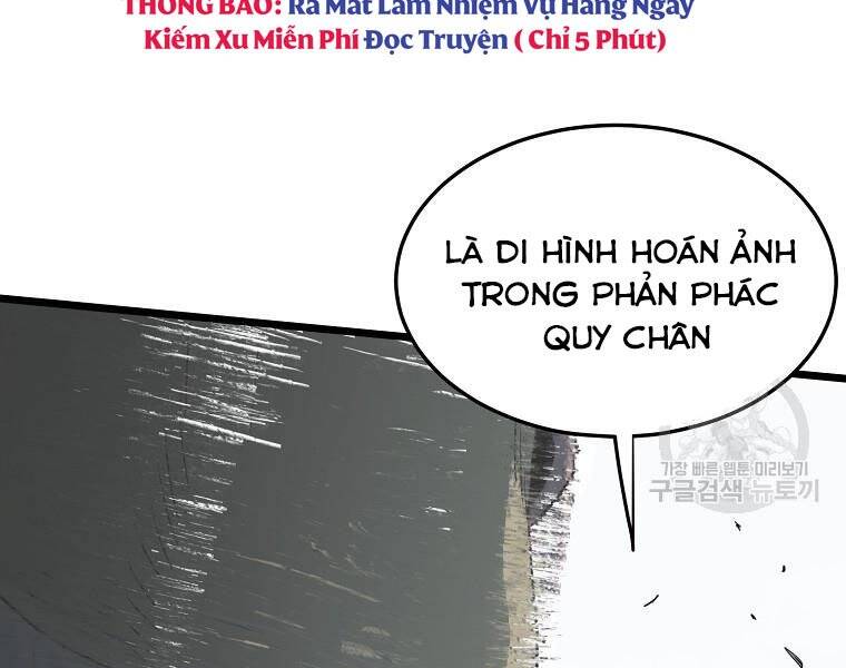 Đăng nhập Murim Chap 114 - Next Chap 115