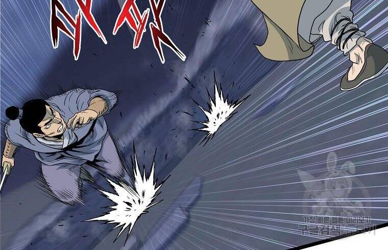 Đăng nhập Murim Chap 114 - Next Chap 115