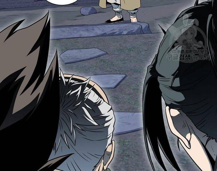 Đăng nhập Murim Chap 114 - Next Chap 115