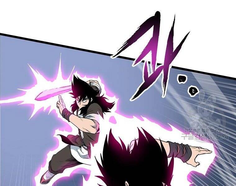 Đăng nhập Murim Chap 114 - Next Chap 115