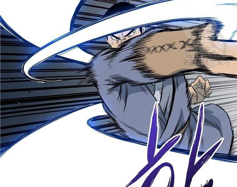 Đăng nhập Murim Chap 114 - Next Chap 115