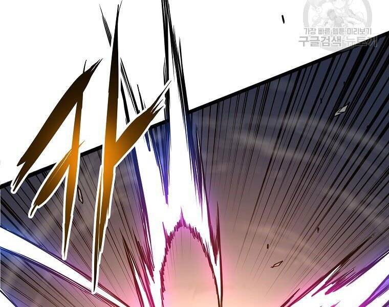 Đăng nhập Murim Chap 114 - Next Chap 115