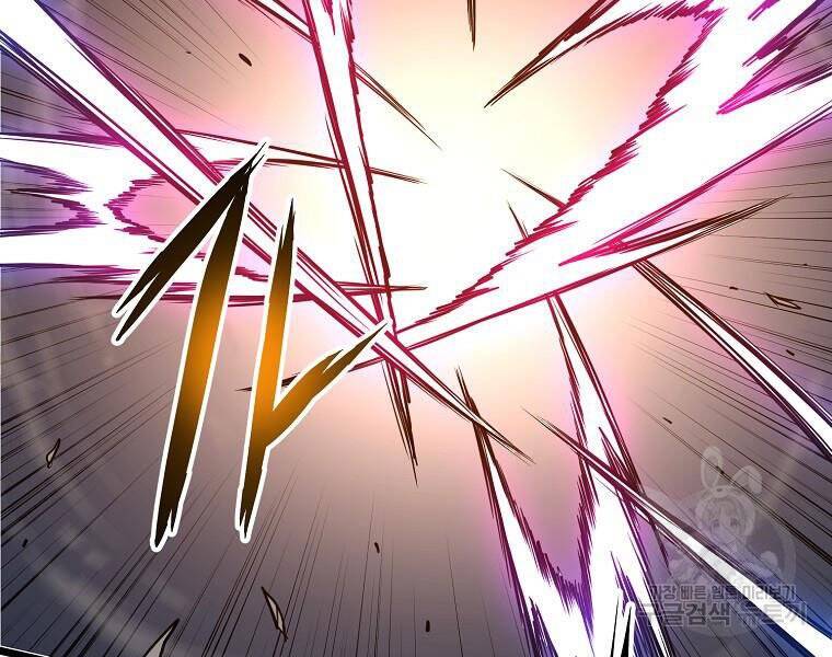 Đăng nhập Murim Chap 114 - Next Chap 115