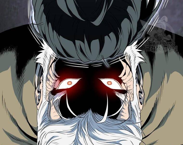 Đăng nhập Murim Chap 114 - Next Chap 115