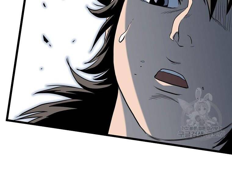 Đăng nhập Murim Chap 114 - Next Chap 115