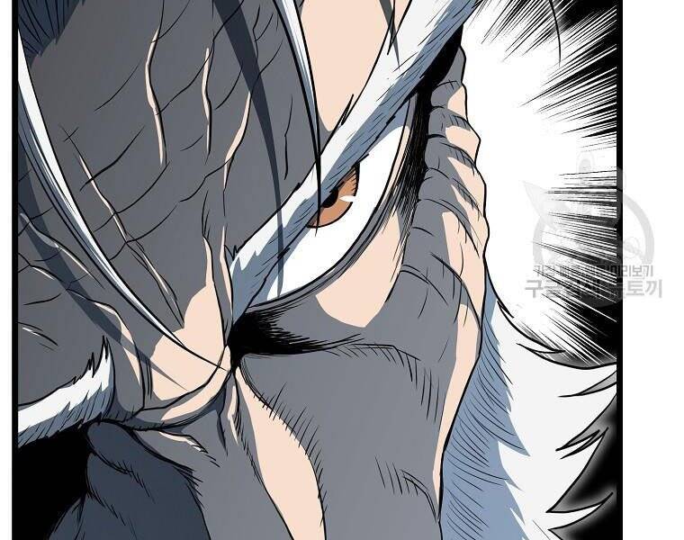 Đăng nhập Murim Chap 114 - Next Chap 115