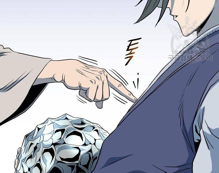 Đăng nhập Murim Chap 114 - Next Chap 115