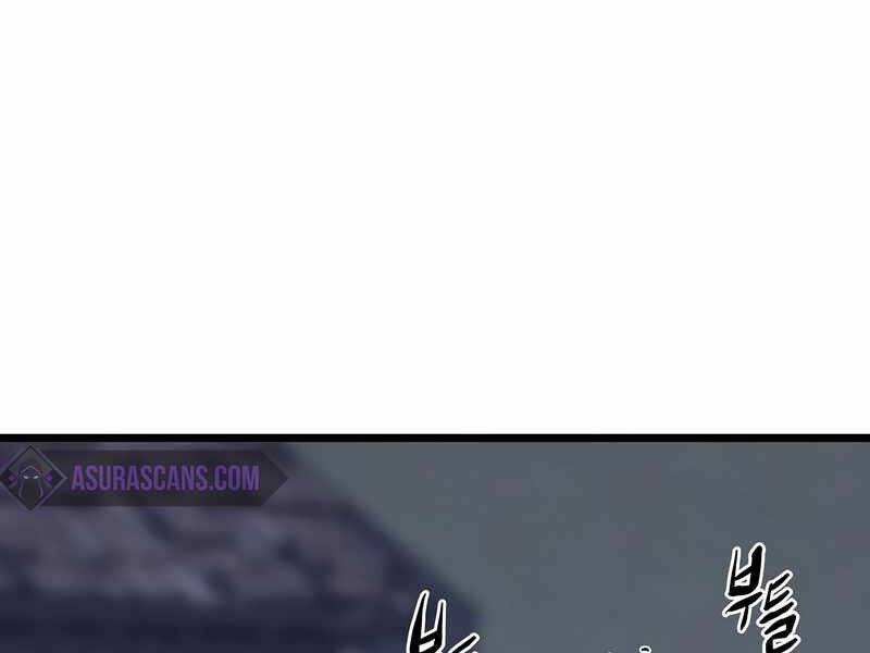 Đăng nhập Murim Chap 115 - Next Chap 116