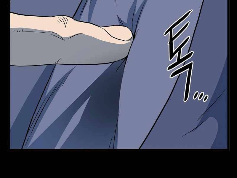 Đăng nhập Murim Chap 115 - Next Chap 116