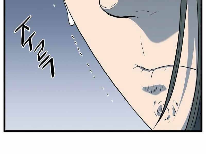 Đăng nhập Murim Chap 115 - Next Chap 116