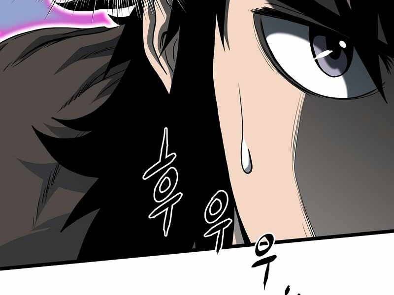 Đăng nhập Murim Chap 115 - Next Chap 116