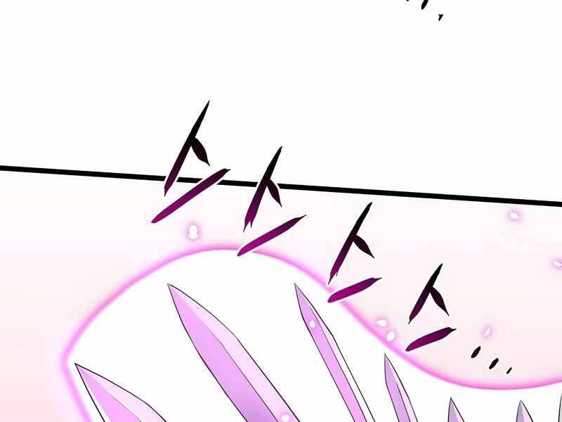 Đăng nhập Murim Chap 115 - Next Chap 116