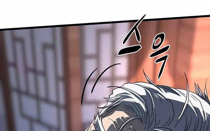 Đăng nhập Murim Chap 117 - Next Chap 118