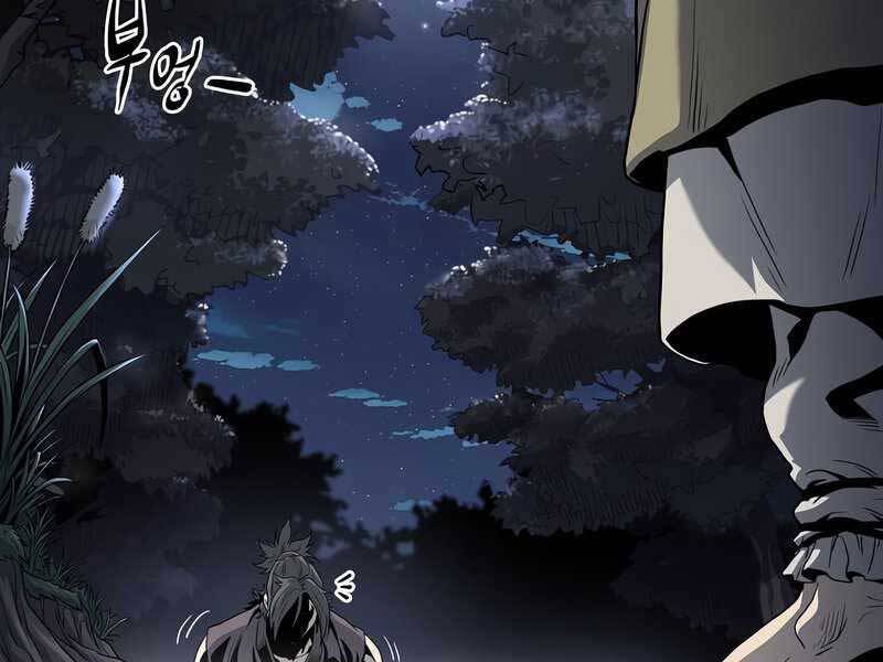 Đăng nhập Murim Chap 118 - Next Chap 119