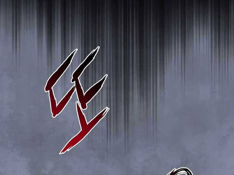 Đăng nhập Murim Chap 118 - Next Chap 119