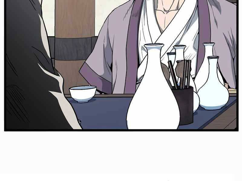 Đăng nhập Murim Chap 118 - Next Chap 119