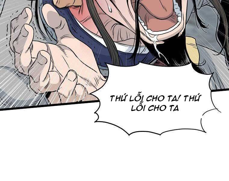 Đăng nhập Murim Chap 121 - Next Chap 122