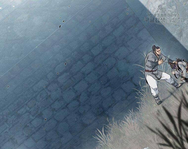 Đăng nhập Murim Chap 121 - Next Chap 122