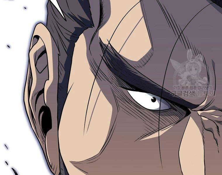 Đăng nhập Murim Chap 121 - Next Chap 122