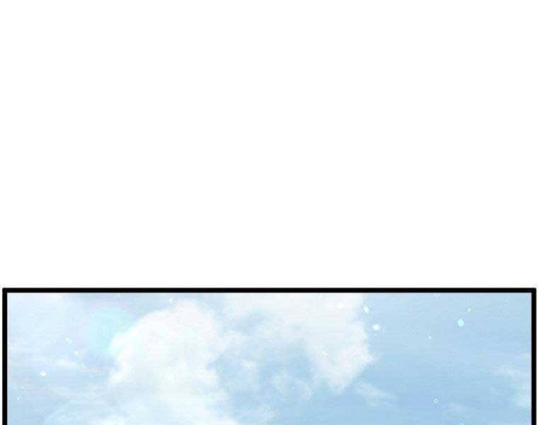 Đăng nhập Murim Chap 121 - Next Chap 122