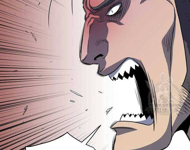 Đăng nhập Murim Chap 121 - Next Chap 122