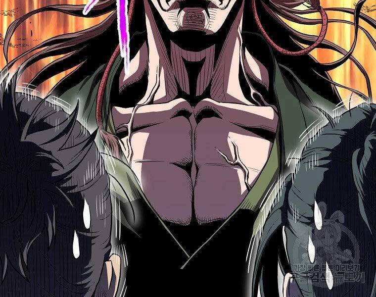 Đăng nhập Murim Chap 121 - Next Chap 122