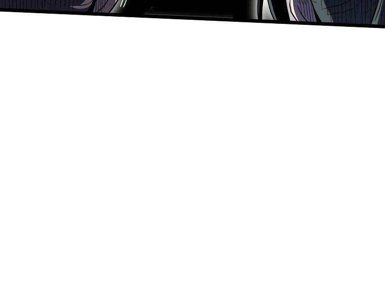 Đăng nhập Murim Chap 121 - Next Chap 122