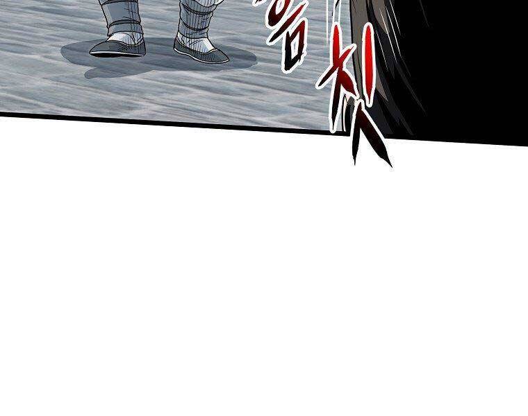 Đăng nhập Murim Chap 121 - Next Chap 122