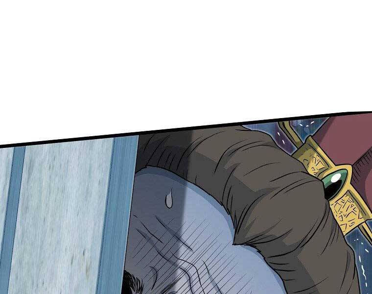 Đăng nhập Murim Chap 121 - Next Chap 122