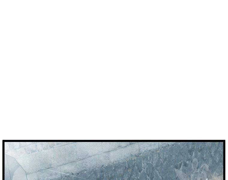 Đăng nhập Murim Chap 121 - Next Chap 122