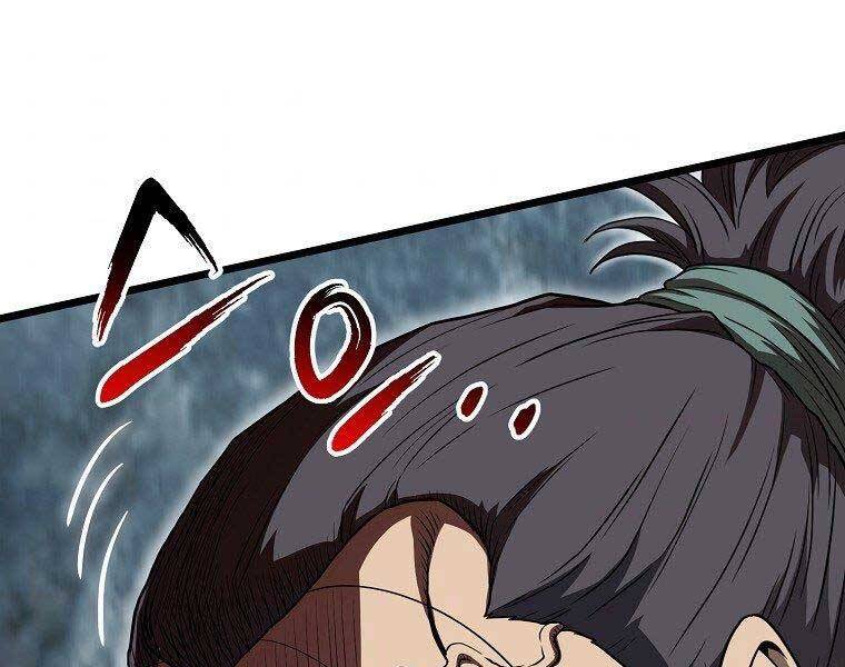 Đăng nhập Murim Chap 121 - Next Chap 122