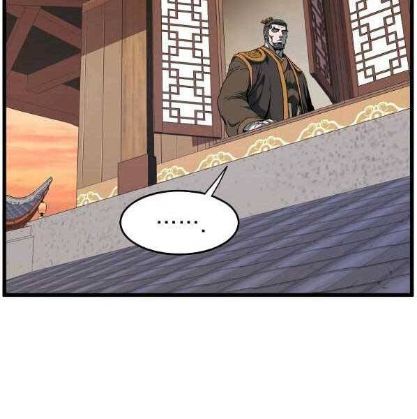 Đăng nhập Murim Chap 123 - Next Chap 124