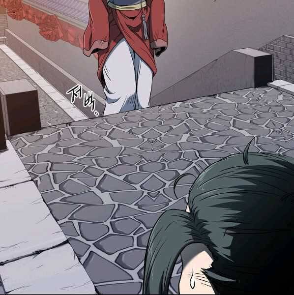 Đăng nhập Murim Chap 123 - Next Chap 124