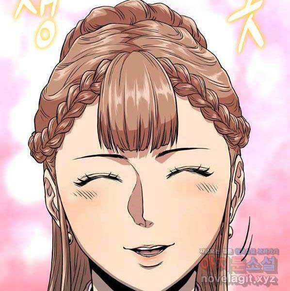 Đăng nhập Murim Chap 123 - Next Chap 124