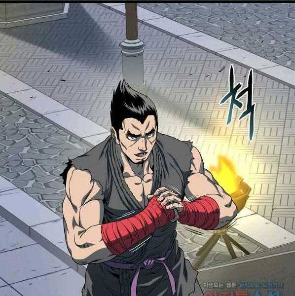 Đăng nhập Murim Chap 123 - Next Chap 124