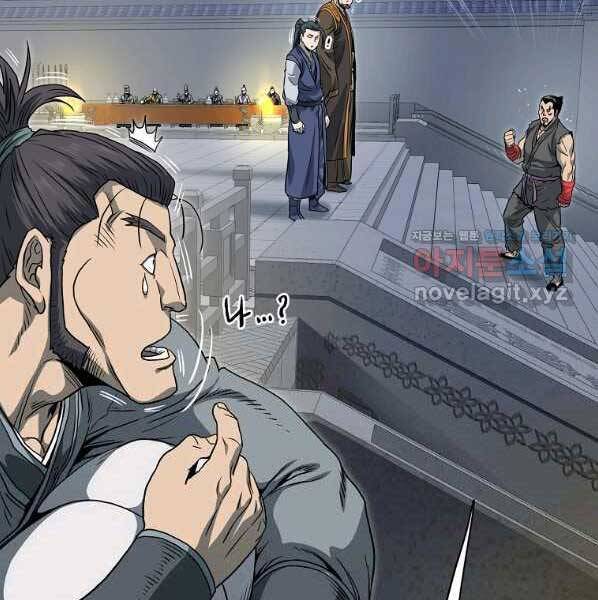 Đăng nhập Murim Chap 123 - Next Chap 124