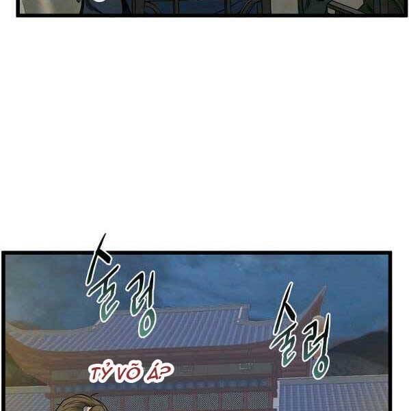 Đăng nhập Murim Chap 123 - Next Chap 124