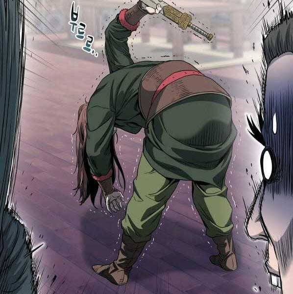 Đăng nhập Murim Chap 123 - Next Chap 124