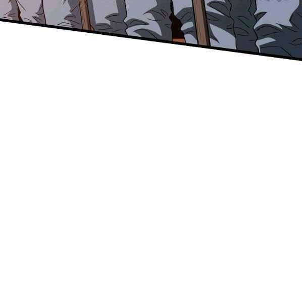 Đăng nhập Murim Chap 123 - Next Chap 124