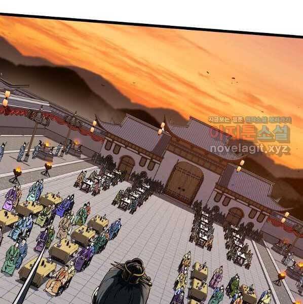 Đăng nhập Murim Chap 123 - Next Chap 124