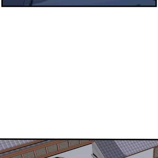 Đăng nhập Murim Chap 123 - Next Chap 124