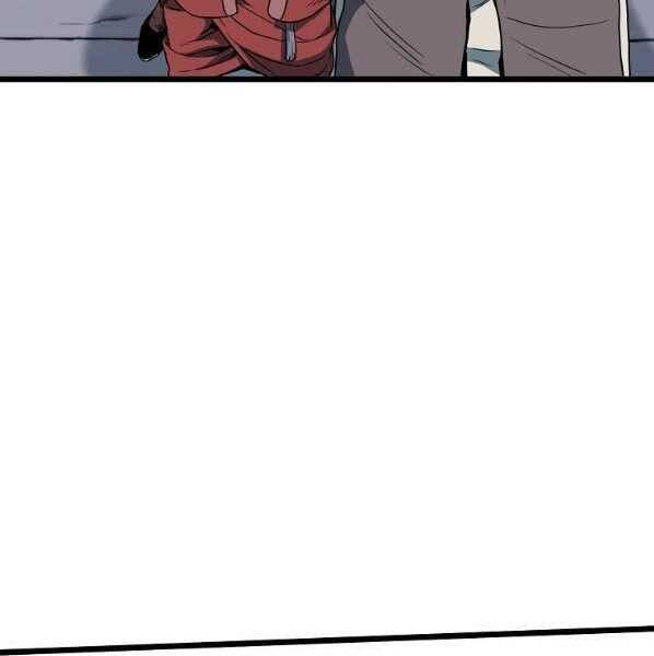 Đăng nhập Murim Chap 123 - Next Chap 124