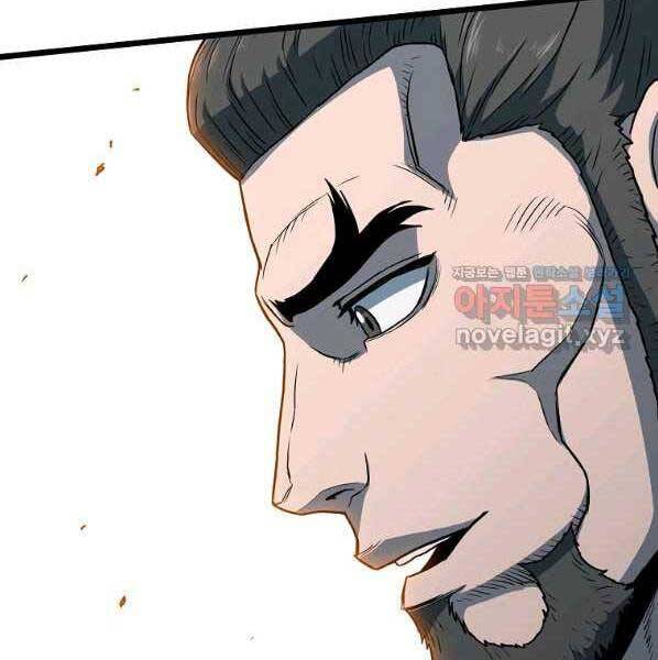 Đăng nhập Murim Chap 123 - Next Chap 124