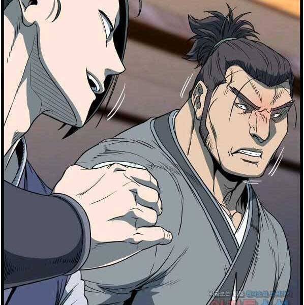 Đăng nhập Murim Chap 123 - Next Chap 124