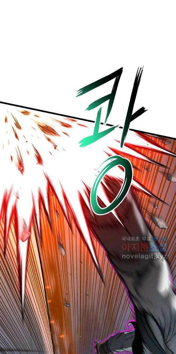 Đăng nhập Murim Chap 125 - Next Chap 126