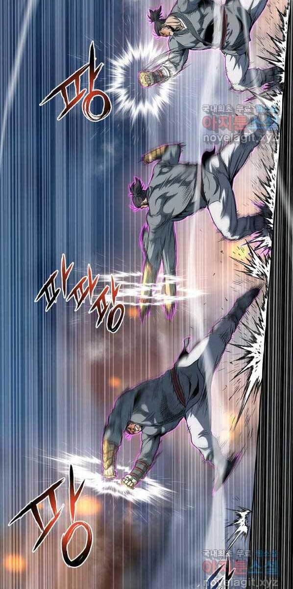 Đăng nhập Murim Chap 125 - Next Chap 126